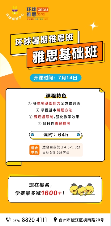 微信截图_20250509182706.png