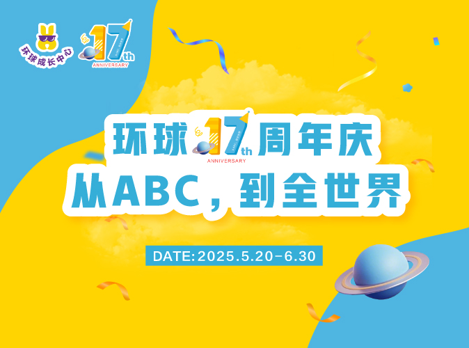微信图片_20250509183232.jpg
