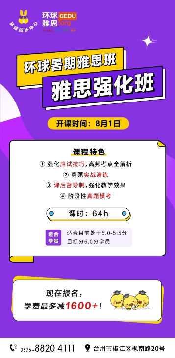 微信截图_20250509182725.png