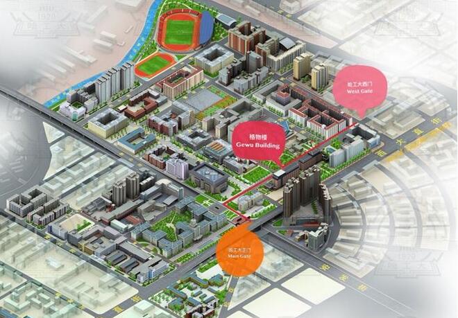 以下为哈尔滨工业大学具体地址和地图供参考.