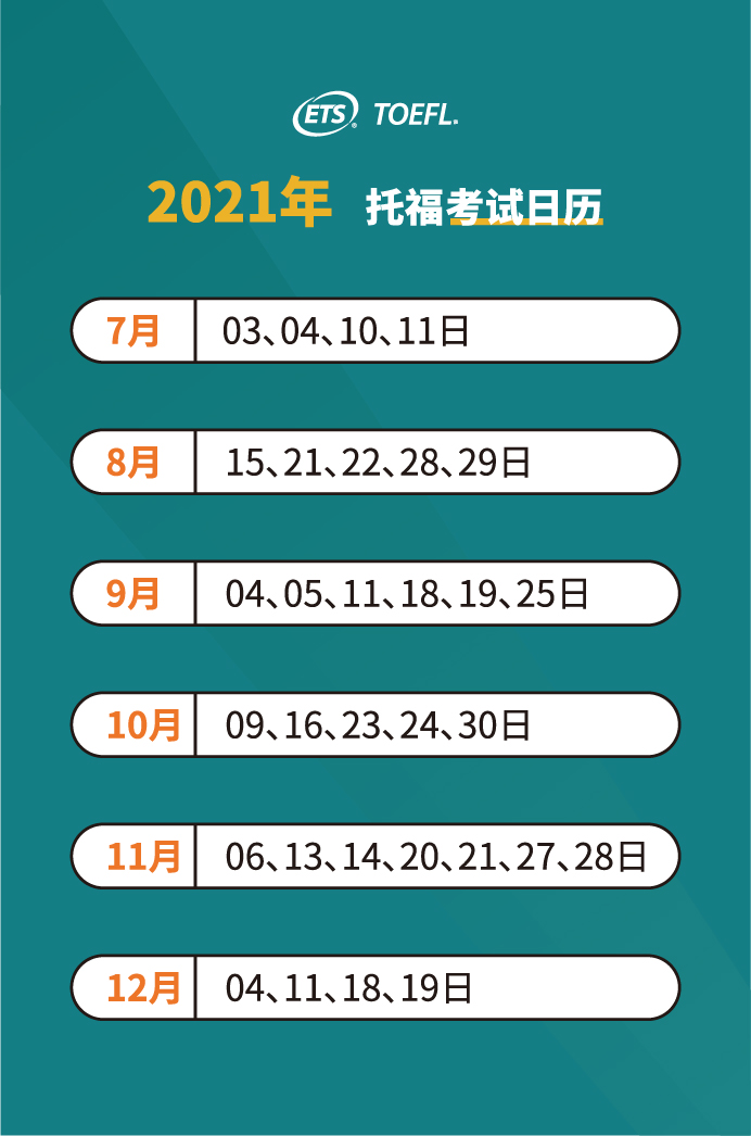 资源 10@300x-100.jpg