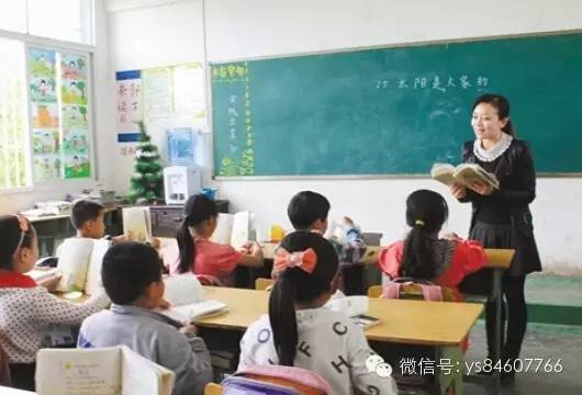 学生英语培训学校 0c8a41f0-d003-40e9-9690-986814ecbdf0.jpg