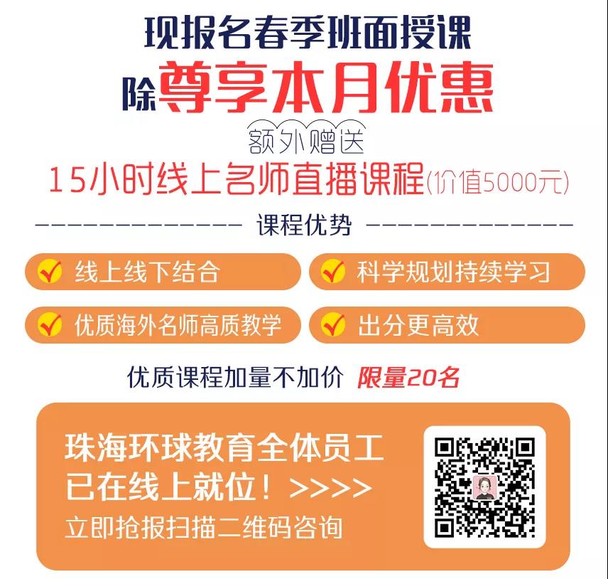 微信图片_20200219172140.jpg