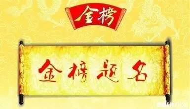 【领先教育】中考高分率达30%，感谢老师，祝贺同学