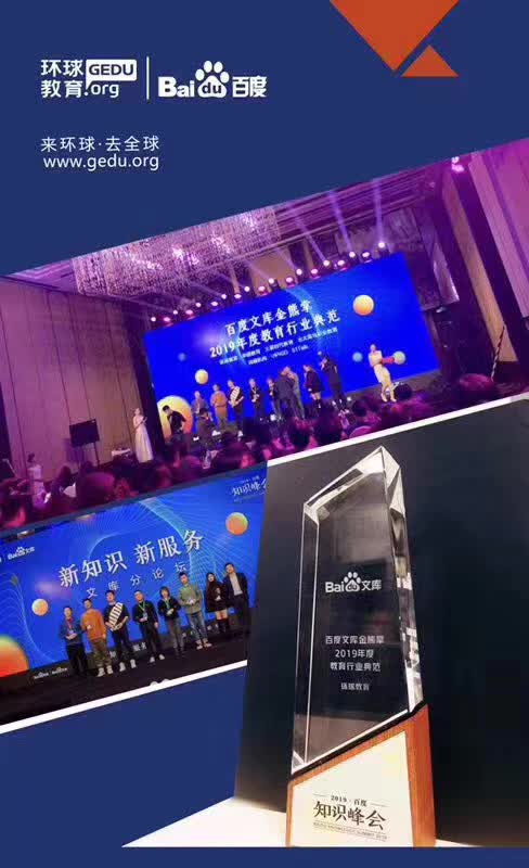 微信图片_20200121124734.jpg