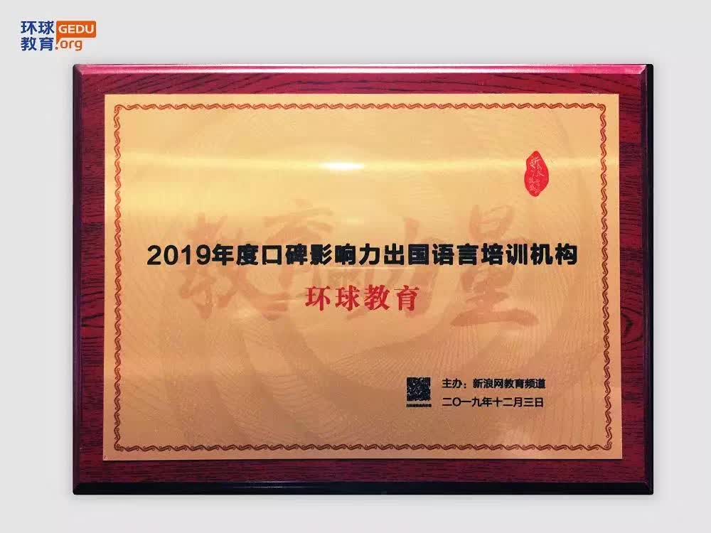 微信图片_20200121124656.jpg
