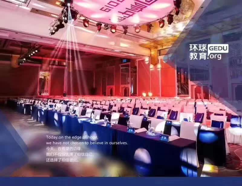 微信图片_20200121124740.jpg