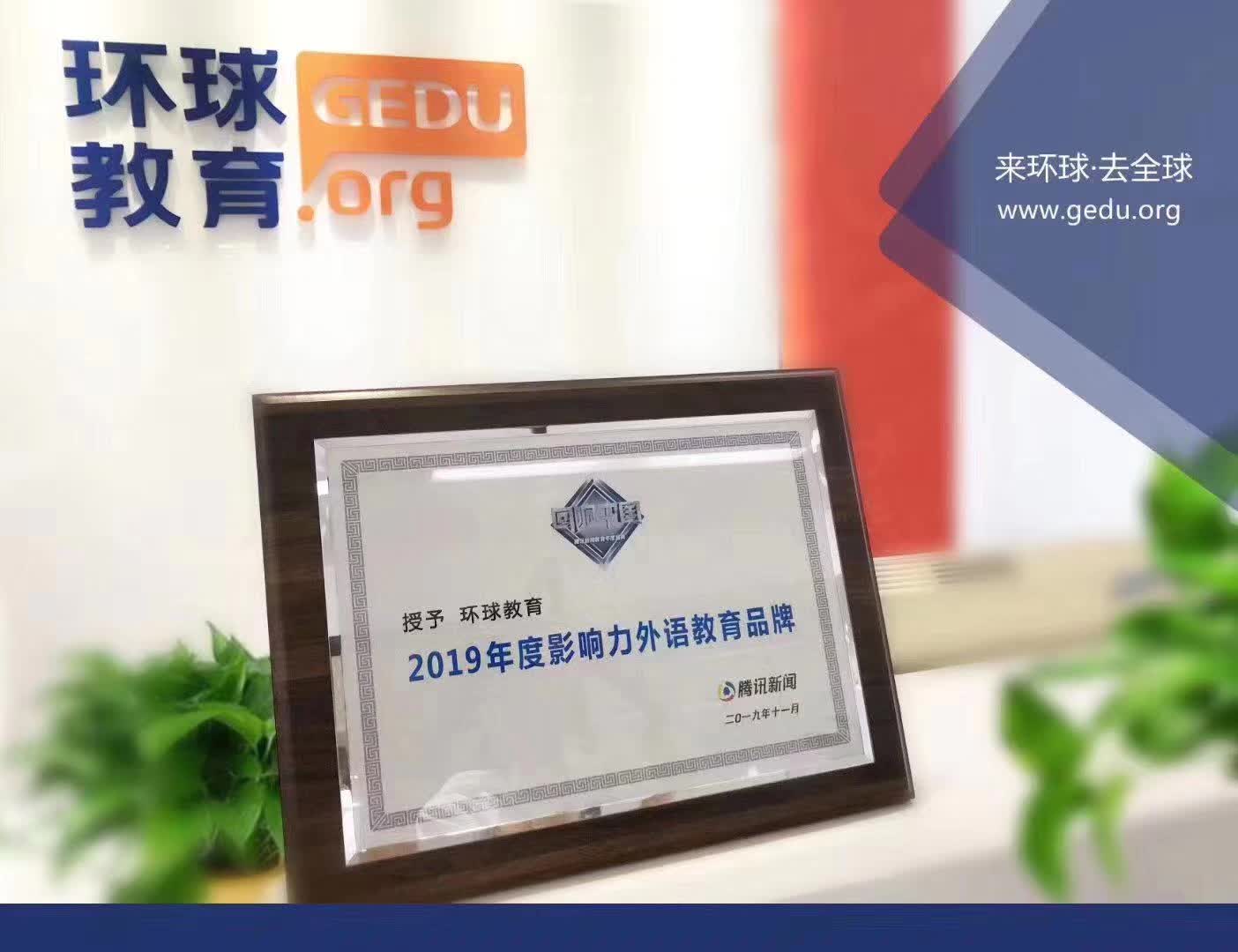 微信图片_20200121124719.jpg