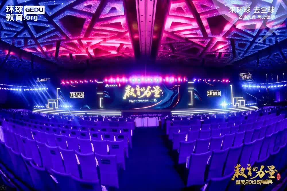 微信图片_20200121124713.jpg