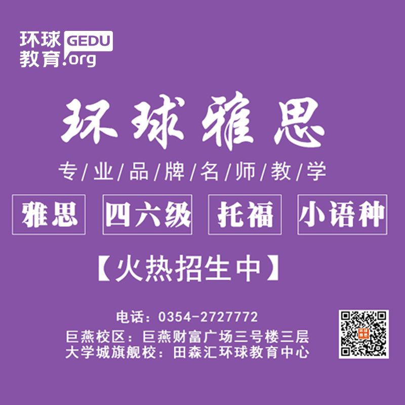 本宫就是要盖着棉被吹空调，心里美滋滋丨论当代大学生过暑假的正确打开方式
