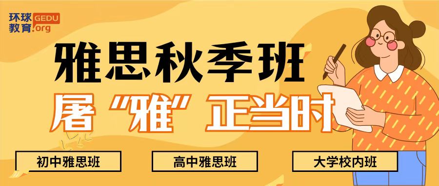 屠鸭正当时
