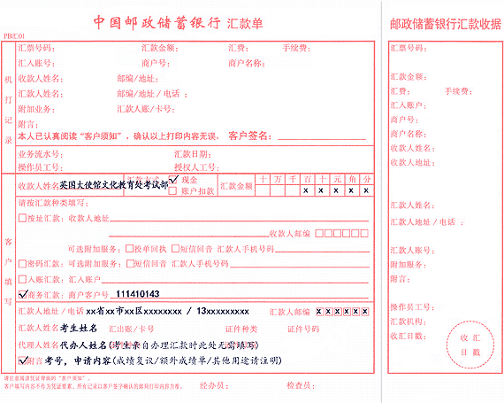 重庆雅思培训费_石家庄雅思个培训_沈阳雅思一对一培训