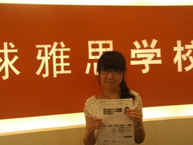 雅思高分学员