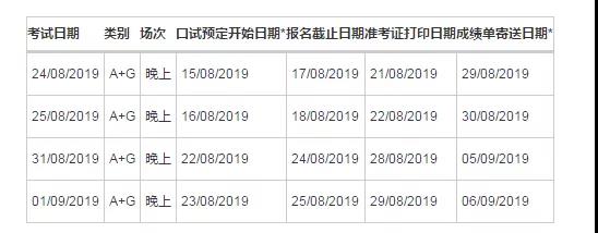 微信图片_20190820145231.jpg