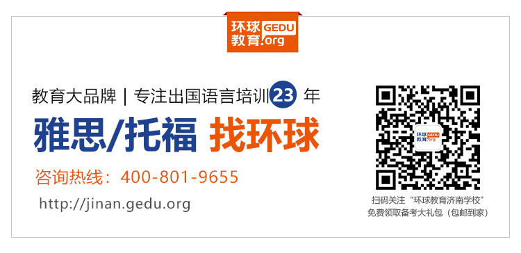 底部关注栏图片4.25.jpg