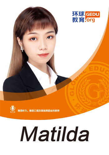 杨淇雅.jpg